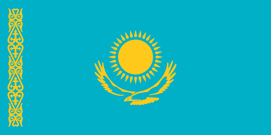 Станкогрупп в Казахстане